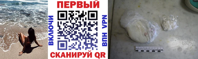 даркнет формула  МЕГА зеркало  Красавино  Amphetamine VHQ 