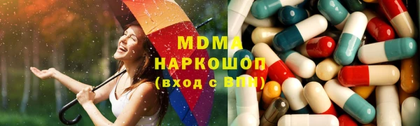 a pvp Пестово
