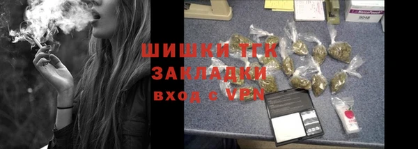 a pvp Пестово