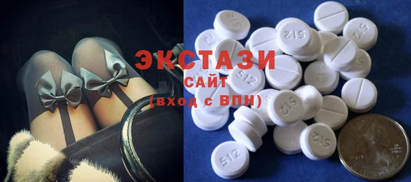 PSILOCYBIN Пересвет