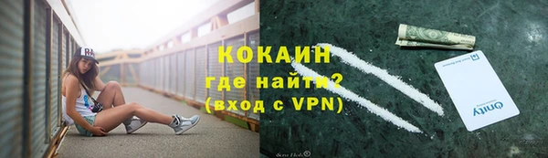 a pvp Пестово