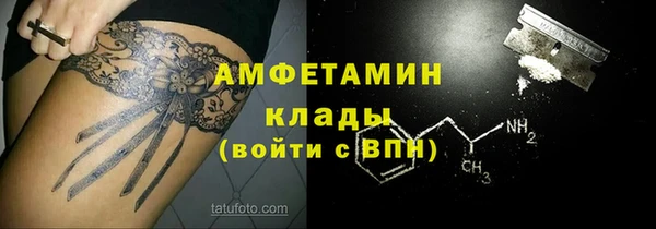a pvp Пестово