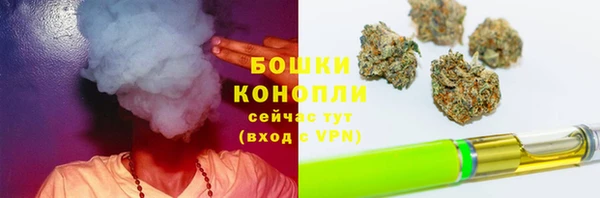 скорость Осинники