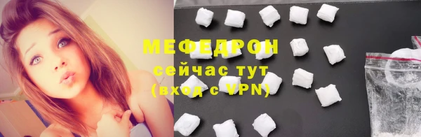 a pvp Пестово