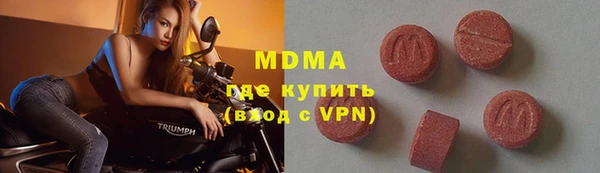 PSILOCYBIN Пересвет