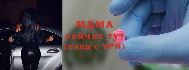 a pvp Пестово
