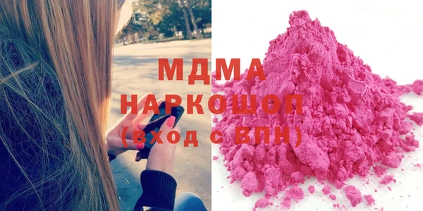 твердый Переславль-Залесский