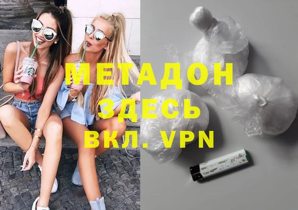 твердый Переславль-Залесский