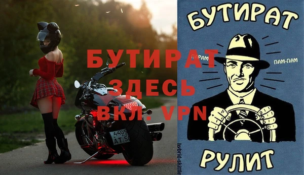 дмт Покров