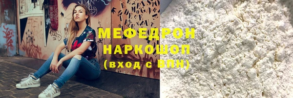 гашишное масло Покачи