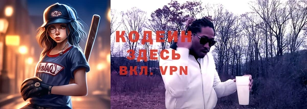 a pvp Пестово