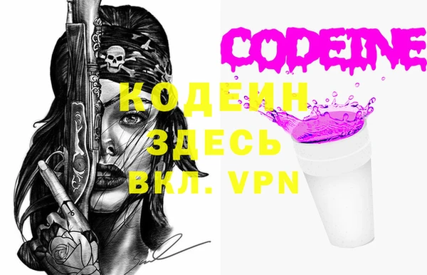 синтетический гашиш Остров
