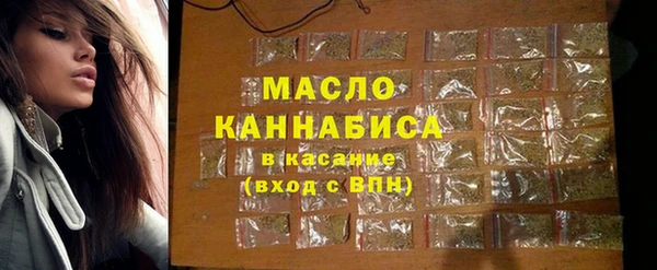 твердый Переславль-Залесский