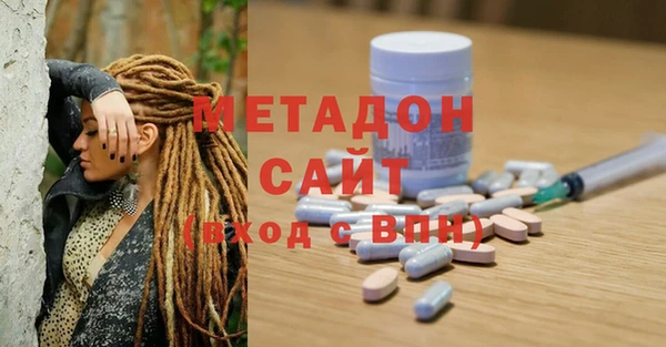 PSILOCYBIN Пересвет