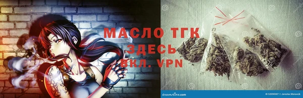 гашишное масло Покачи