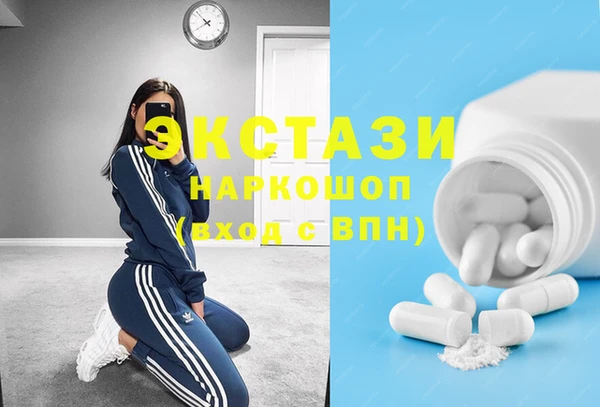 твердый Переславль-Залесский
