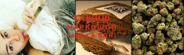 кокаин колумбия Весьегонск
