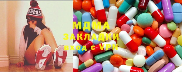 PSILOCYBIN Пересвет
