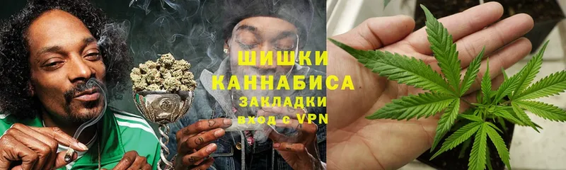 площадка состав  Красавино  Марихуана White Widow 